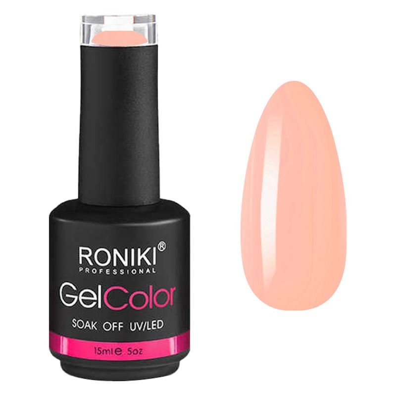 RONIKI Rubber Base Nail Polish Nude Coral (002) - | Fashiongirl